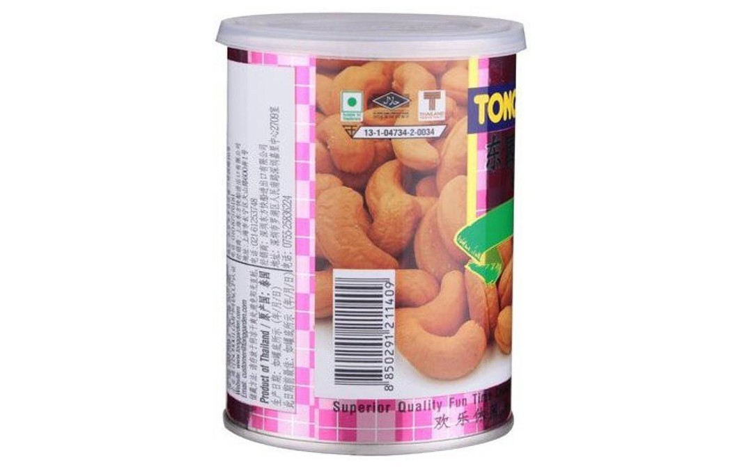 Tong Garden Cashew Nuts Salted    Tin  150 grams